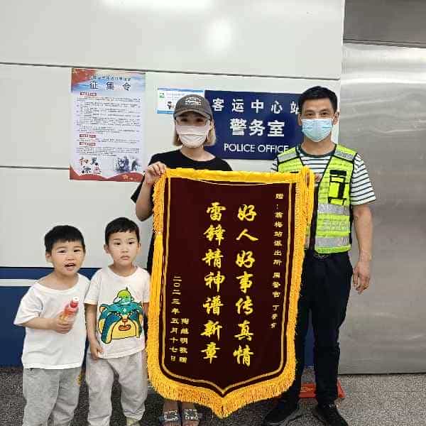 43岁岁安徽单身帅哥 - 平凉吉缘网