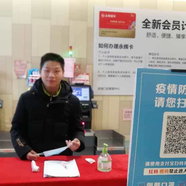 28岁岁安徽单身帅哥 - 平凉吉缘网