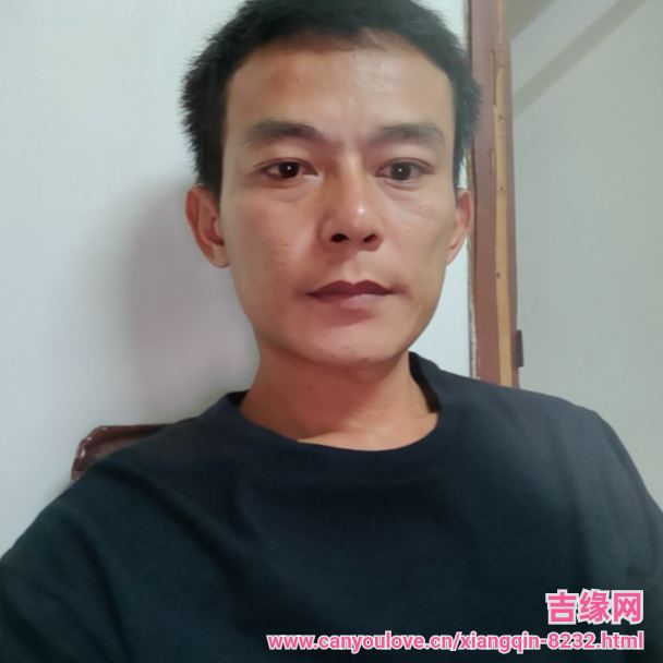 38岁岁广东单身帅哥 - 平凉吉缘网