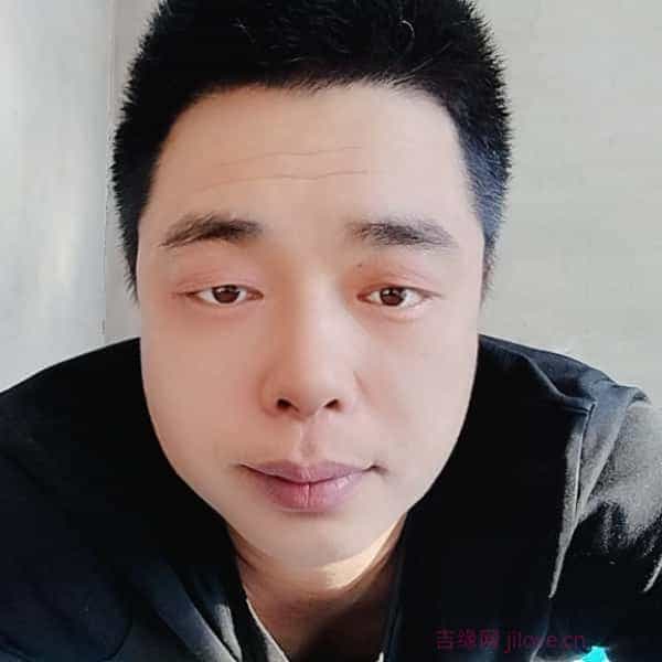 39岁岁吉林单身帅哥 - 平凉吉缘网