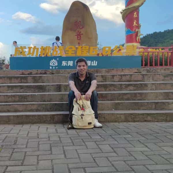 39岁岁广东单身帅哥 - 平凉吉缘网