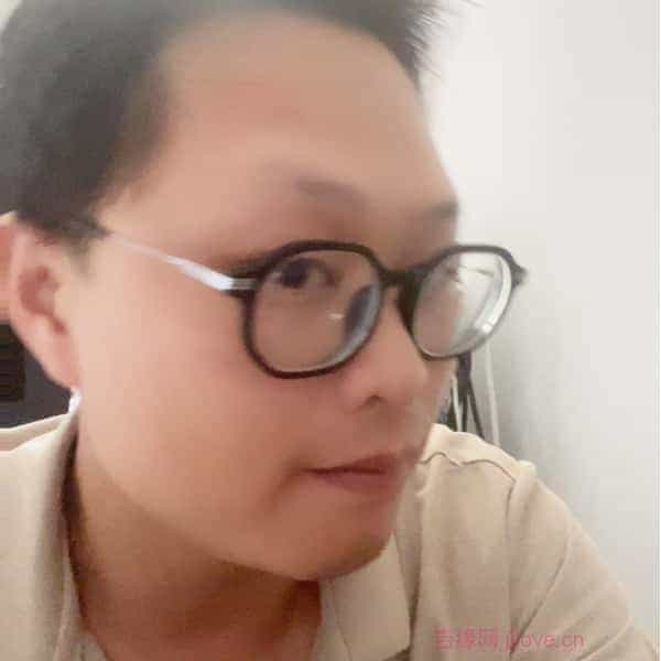 36岁岁广东单身帅哥 - 平凉吉缘网