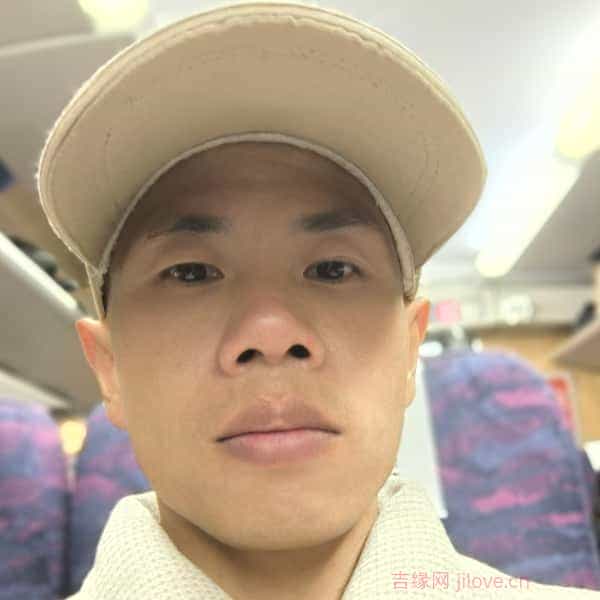35岁岁福建单身帅哥 - 平凉吉缘网