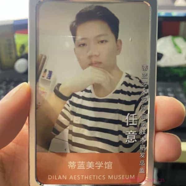 32岁岁安徽单身帅哥 - 平凉吉缘网