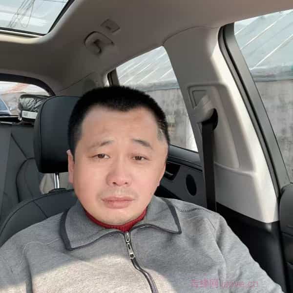 36岁岁辽宁单身帅哥 - 平凉吉缘网