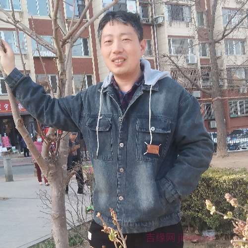 43岁岁辽宁单身帅哥 - 平凉吉缘网