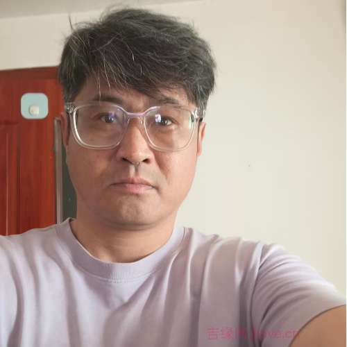 42岁岁辽宁单身帅哥 - 平凉吉缘网